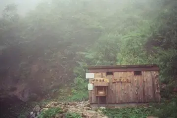 We spent a few hours relaxing and enjoying the hidden spot away from civilisation. 