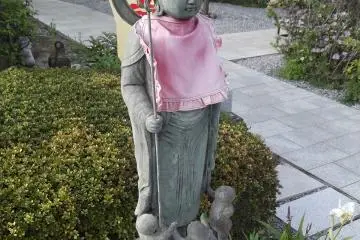 Alone among the greenery
