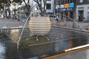 At the end of Aoba Symbol Road