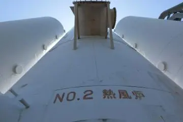 The blast furnace has 3 tall white furnaces where the main heating of steel happened