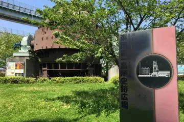 Nature has merged with some of the machine parts
