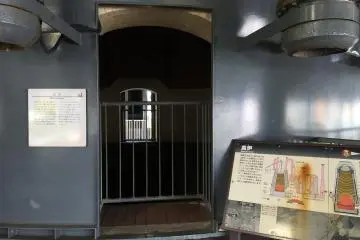 Peer into the blast furnace for yourself - you can see some remnants of debris left behind