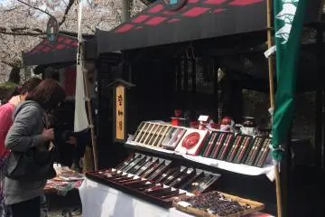 Handmade crafts available