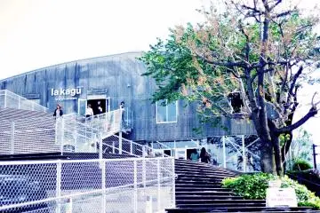 Galerie Marchande La Kagu, Tokyo