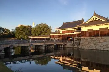 L'Histoire du Château d'Hiroshima