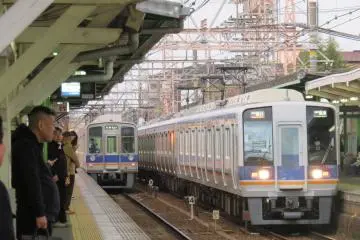 Waiting for the train at Haruki