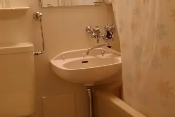 Ensuite bathroom