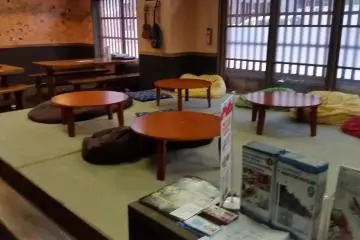 Lounge area