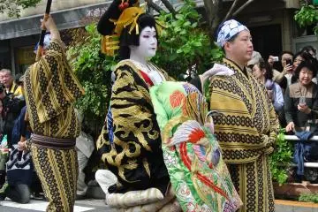 Un autre superbe kimono