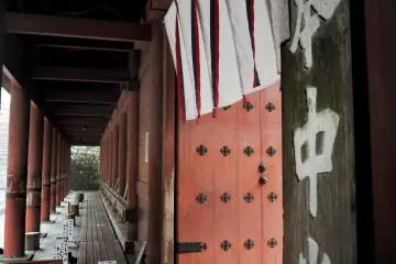 L'entrée du Konpon-Chudo, le bâtiment central du Enryaku-ji