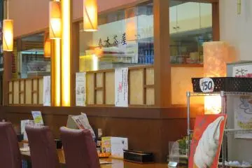 The earthy tones of Haruki Tea House