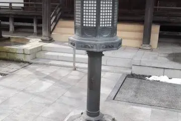 An old metal lantern