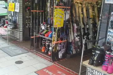 Bargains are around if you search