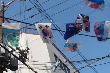 Symbole de la Corée