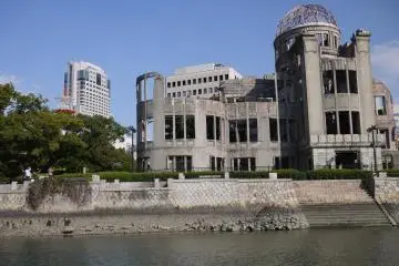 Hiroshima A-bomb Dome
