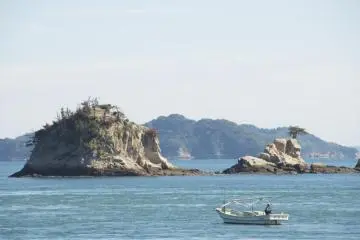Akinada Islands