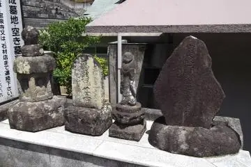 Ancient markers at the entrance