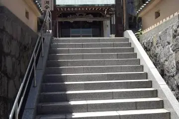 The steps up to the gate