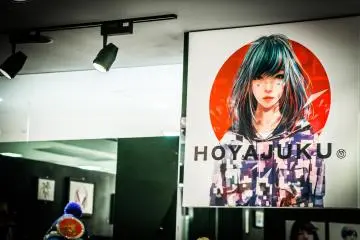 Hoyajuku sells many unique and up and coming Japanese designers
