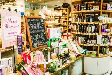 You can also find an organic pharmacy that stocks many international brands