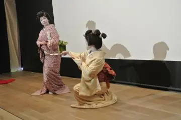 Gallery image
