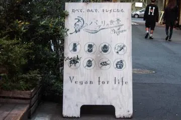 Vegan for life!