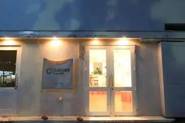 Gallery image