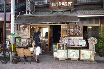 Gallery image