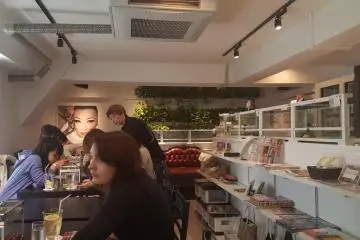 카페