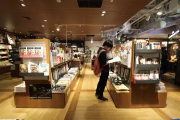 Magazine section of Tower Books