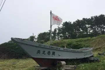 A boat that survived the 3.11 tsunami