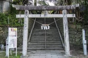 One of the gates at the shrine.