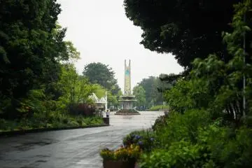 Park tower