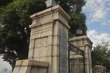 The front gate of Yokohama Foreign General Cemetery