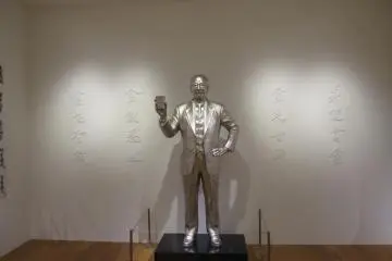 Momofuku Ando, the man behind it all