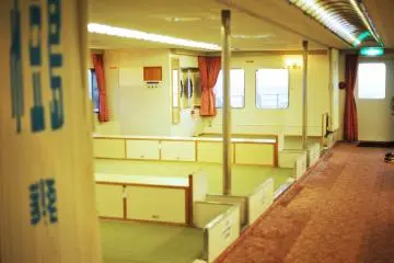 The tatami resting area
