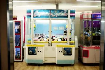 The amusement centre