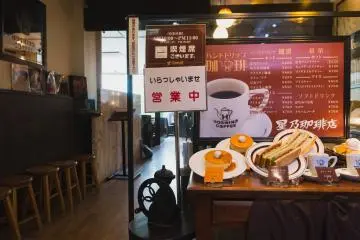 You know you're in the right place when you spot the pancake replicas 