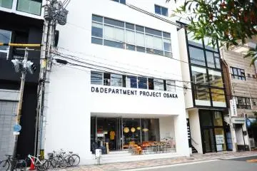 D&Department Osaka