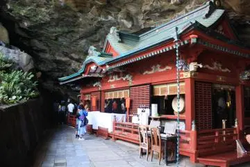 Gallery image