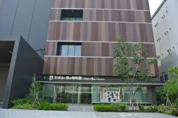 Netsuke and Sagemono Exhibition