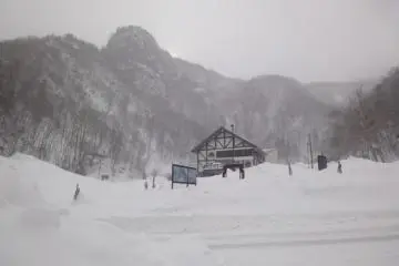 Kurodake cable-car Station