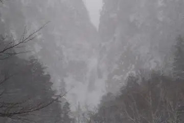 Frozen Falls