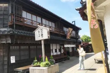 Okage Yokocho สถานที่ที่พักผ่อนหย่อนใจแบบดั้งเดิม ตั้งอยู่ข้างๆ Oharai Machi