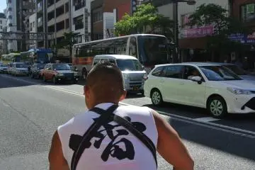 บนถน