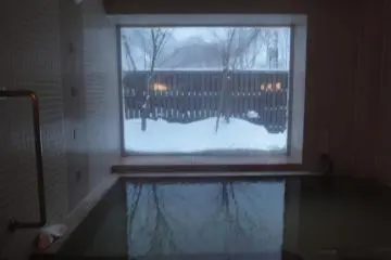 Onsen with a view