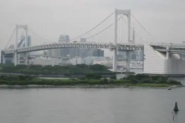 Rainbow Bridge