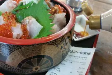 ตลาดปลา Matsushima 