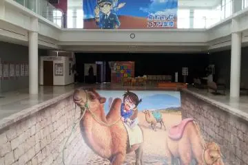 Gallery image