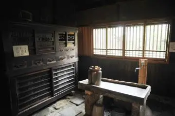The kitchen